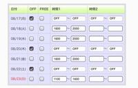 ニコニコカドカワ祭り 2018 開催 今年は Kadokawaアプリ でパワーアップ 読者還元 電子書籍キャンペーン ニコニコ生放送 マクドナルド コラボなど盛りだくさん 株式会社kadokawaのプレスリリース