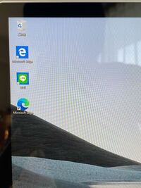 Microsoftedgeのアイコンが2つ表示されているのですが どっちか Yahoo 知恵袋