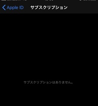 Ganmaの会員登録は無料ですか あとでなにか請求されますか Yahoo 知恵袋