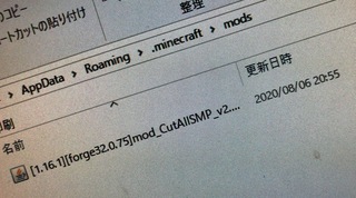 Minecraft Java版 1 16 1の一括破壊系modを Yahoo 知恵袋