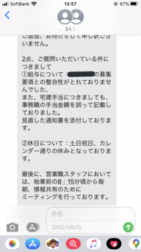 Ff12の交易品 書物系 について Ff12の交易品でめっちゃ高い書物とか Yahoo 知恵袋