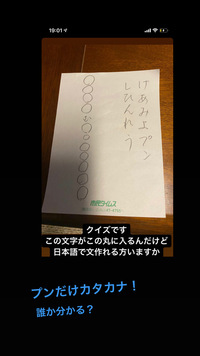 義兄か義弟か 例えの話です ふと疑問に思ったので 兄妹がいたとします Yahoo 知恵袋