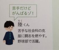 才能が無いから努力しないという人がいると必ず それは逃げだ 成功した人は皆 Yahoo 知恵袋