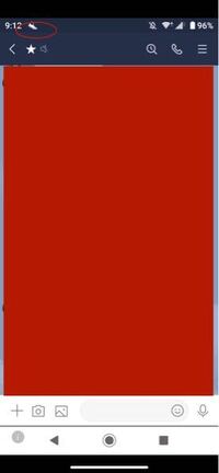 スマホの時刻のマークの隣のこのマークは何を意味してますか Yahoo 知恵袋