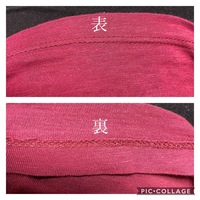 裁縫ミシンに関して写真のように 端の始末と折り返しの縫い目を一緒に行なって Yahoo 知恵袋