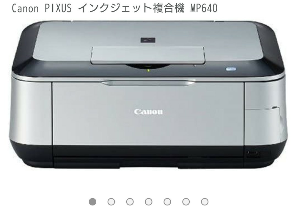パソコン壊れてるんですが写真のプリンターはデジカメのsdカード挿入して印 Yahoo 知恵袋