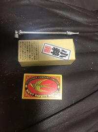 紙タバコよりも煙管 きせる の方が安上がりなのにどうして煙管を吸う人 Yahoo 知恵袋