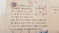 自分にイライライライラ 人間関係 何もうまくいかない 高校二年生女子です 長 Yahoo 知恵袋