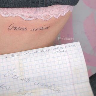 筆記体をブロック体に変換して頂きたいです Yahoo 知恵袋