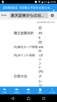 アテブレーベ オブリガード というポルトガル語は また会いましょう Yahoo 知恵袋