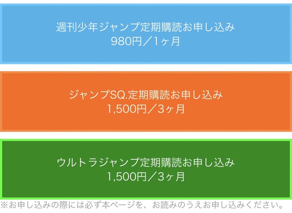 電子書籍 解決済みの質問 Yahoo 知恵袋