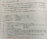Ff10最初にするブリッツボールの試合ではかてないんですか 大丈 Yahoo 知恵袋