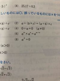 一般常識の問題で小学校レベルの算数が恥ずかしながら分かりません 1時間で12k Yahoo 知恵袋