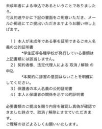 ようこそ わが家へ 最終回どうだったでしょうか 皆さんの感想聞か Yahoo 知恵袋