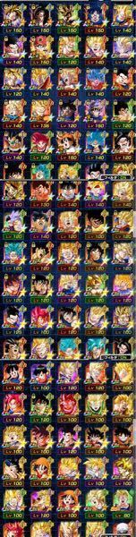 すみません ドラゴンボールドッカンバトルについてですが 奇跡を Yahoo 知恵袋