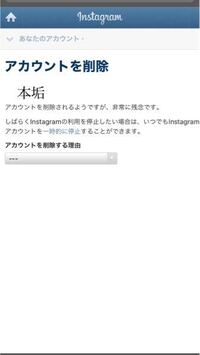 サイゼリアの名札について質問です 三色ある様ですが ランクがあるのでしょうか Yahoo 知恵袋