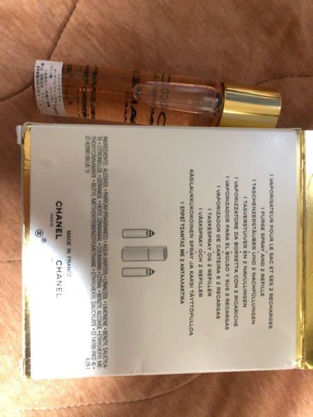 CHANEL アリュール 香水 100ml 本物の証明シール 箱あり CHANEL アリュール オーデトワレ 100ml 箱あり 瓶の文字はげて