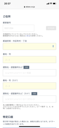 10ヶ月の赤ちゃんの生活リズムについて教えて下さい 10ヶ月になったばか Yahoo 知恵袋