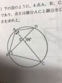 葉加瀬太郎さんが作曲されたエトピリカですが 題名も葉加瀬さんがつけられたのでし Yahoo 知恵袋