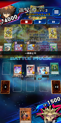 遊戯王デュエルリンクスについての質問です 不知火デッキを使用している Yahoo 知恵袋