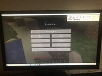 Minecraftのmodについてtechgunsという銃追加modの解 Yahoo 知恵袋