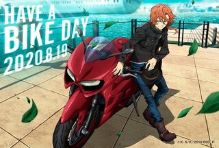 質問です 文豪ストレイドッグスの中原中也のバイクってどれですか 今度バイク Yahoo 知恵袋