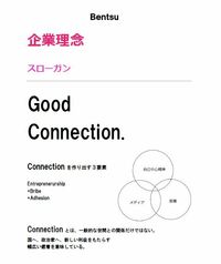 どうして電通さんの場合はテレビなどのメディアが叩かないのですか ほかの企業 Yahoo 知恵袋