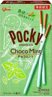 チョコミントポッキー と合う飲み物は Yahoo 知恵袋