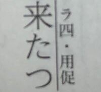 古典の すいかとめて ってどういう意味ですか 古典の すいかとめて Yahoo 知恵袋