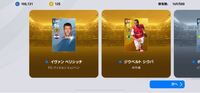 Fifa18の選手キャリアについて質問です 自分は今アトレティコで Yahoo 知恵袋