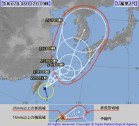 シルバーウィークに沖縄に台風は来ませんよね ２０２６年のことな Yahoo 知恵袋