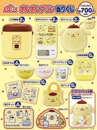 アニメの一番くじなどで最近よく見かけるビジュアルクロスとは何 Yahoo 知恵袋