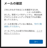 スマホ版マインクラフトで アイテムを分ける方法を教えて下さい アイテ Yahoo 知恵袋