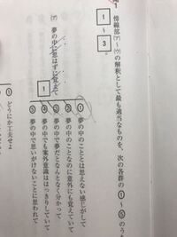 付き合ってたら毎日メールってするものですか つい最近彼氏ができたのですが メ Yahoo 知恵袋