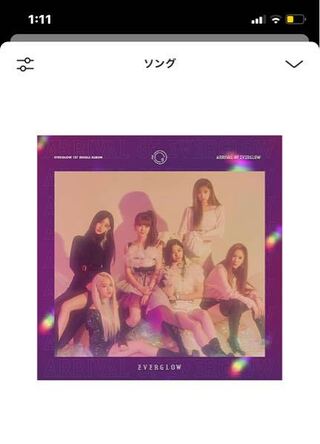 Linemusicってアップデートしてからアルバム の画質が悪くないで Yahoo 知恵袋