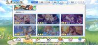 プリコネムイミを使った編成例とリノを使った編成例を教えてください Yahoo 知恵袋