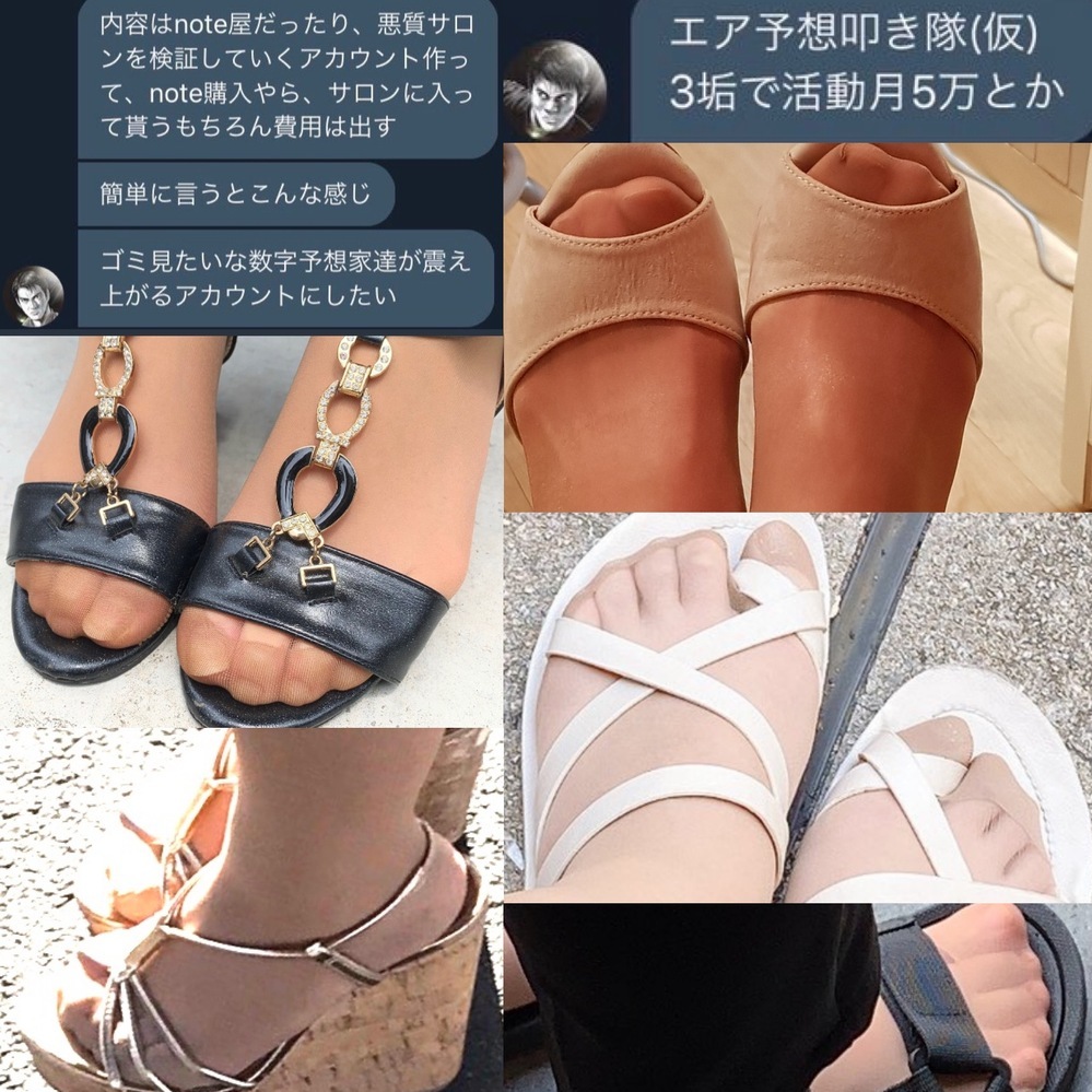 本日特価 新宿租界 クリスタル 木刀 Z李 - sisben.pastovivedigital.gov.co