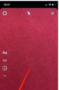 最近のインスタのストーリーってブーメランや通常に変えれるボタン みたい Yahoo 知恵袋