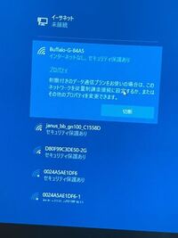 明日 ベガスベガスで勝てる台を直感で教えて下さい 自分的には右から3番目 Yahoo 知恵袋