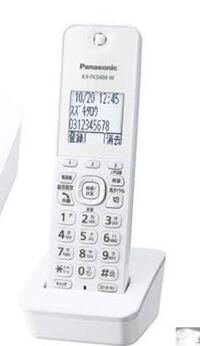 アルバイトなどで外線の電話が来るのですが 外線を受け取った時に最初になんで Yahoo 知恵袋