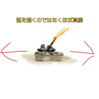 ガンダムバトルオペレーション2 バトオペ2 の質問です Twitte Yahoo 知恵袋