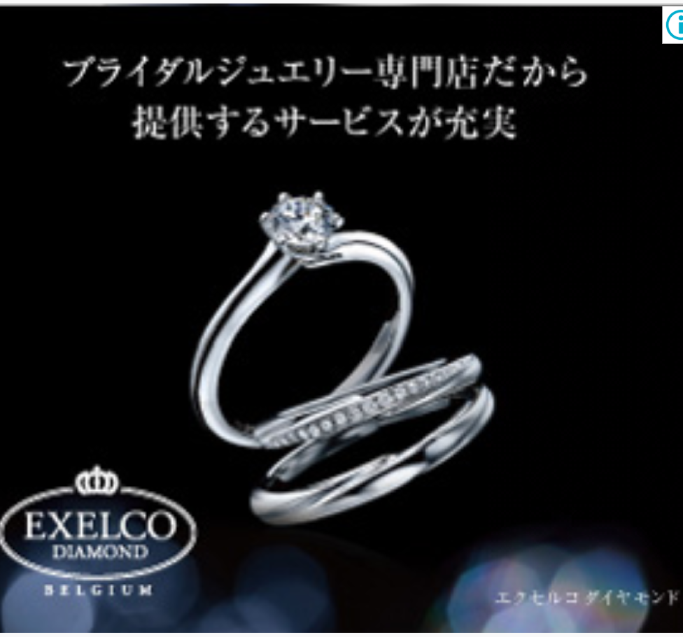 このクソ広告 ガチでうざいです簡単に消せる方法ありますか スワイプ広告です Yahoo 知恵袋