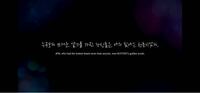 사랑해 と 사랑한다 の違いはなんですか １ Yahoo 知恵袋