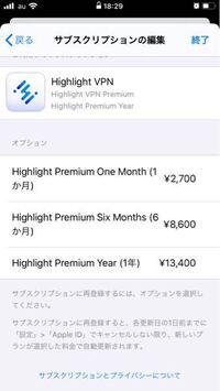 Facebookが乗っ取られ 友達に変なメッセージが届いてしまっ Yahoo 知恵袋