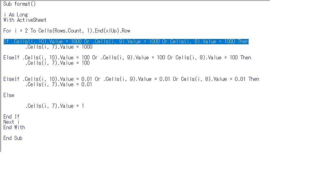 Excelvbaで エラーが出てきて止まってしまいました 13 Yahoo 知恵袋