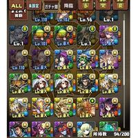 パズドラサリアが退化できません 何か間違ってますか それは昔のやり方で Yahoo 知恵袋