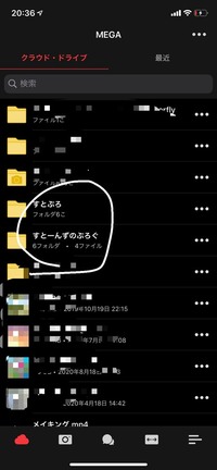 ジャニーズwebのブログなどは みなさんは スクショしてますか 画 Yahoo 知恵袋