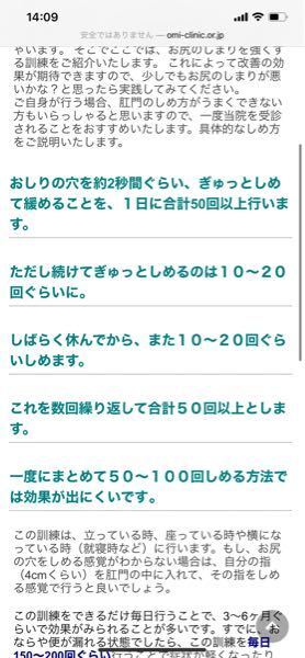 腸 過敏 治っ た 症候群 性