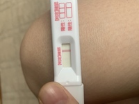 妊娠希望です 生理予定日4日前に検査薬をして陰性だったのですが Yahoo 知恵袋