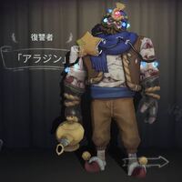 第5人格レオのこのスキンは古参スキンですか この衣装は 18年 Yahoo 知恵袋